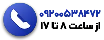 social button